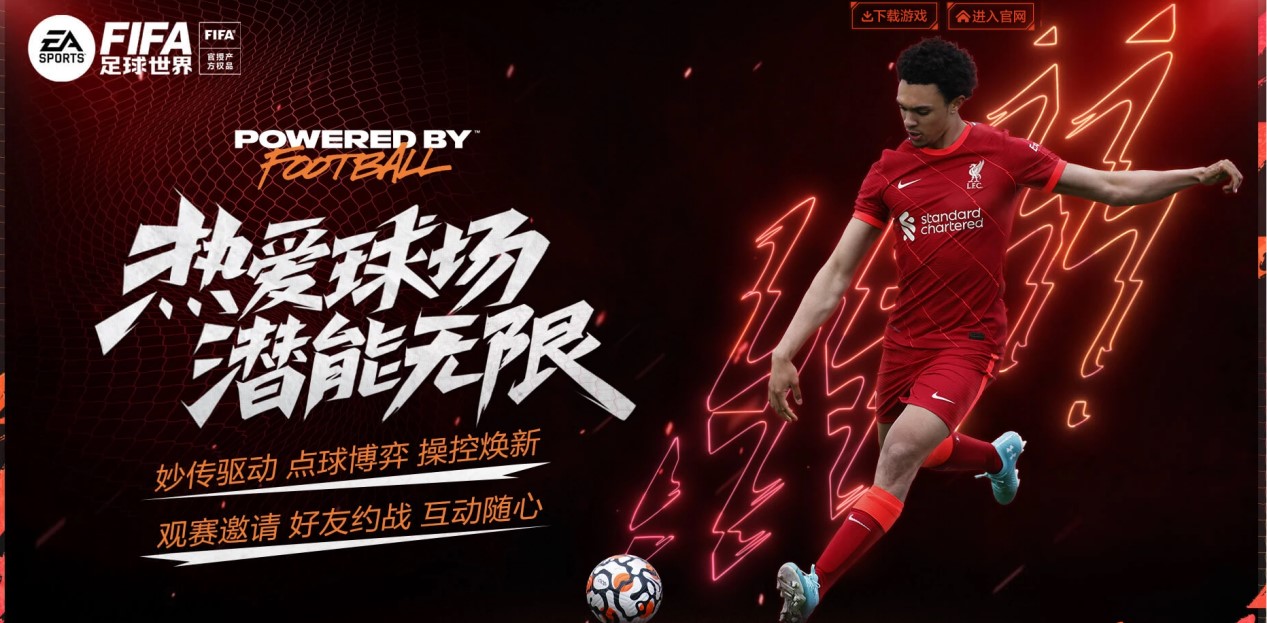 似乎难以找