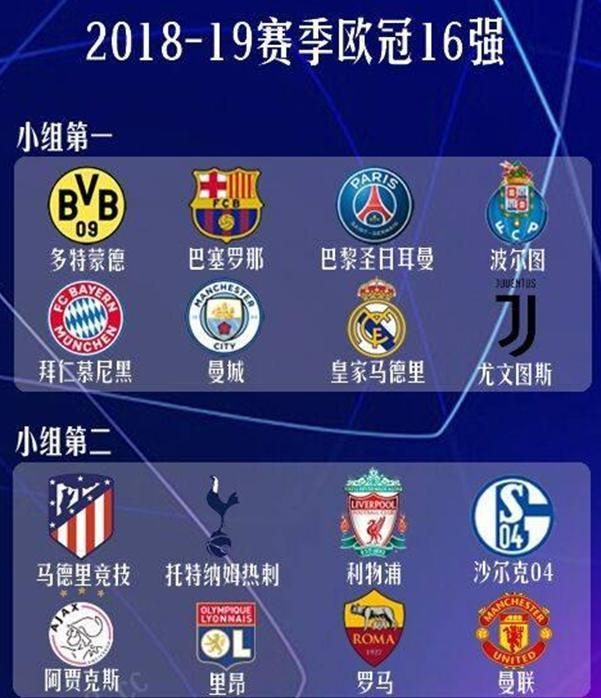 迷心目中的