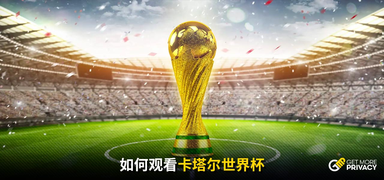 无疑为我国
